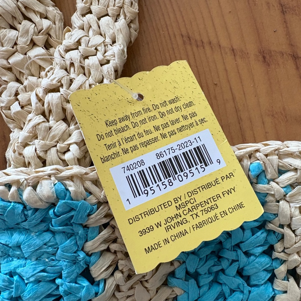 Ashland Paper Woven Blue & Beige Bag 14" x 16.5" NWT - Picture 3 of 3